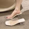 High Heels Fairy Sexy Crystal Thick Heel Transparent Cool Slippers Wear High Sense Niche Summer New