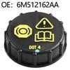 Крышка бачка тормозной жидкости автомобиля Крышка бака для Ford Focus MK2 MK3 2005-2014 Mk4 6M512162AA Сменные аксессуары