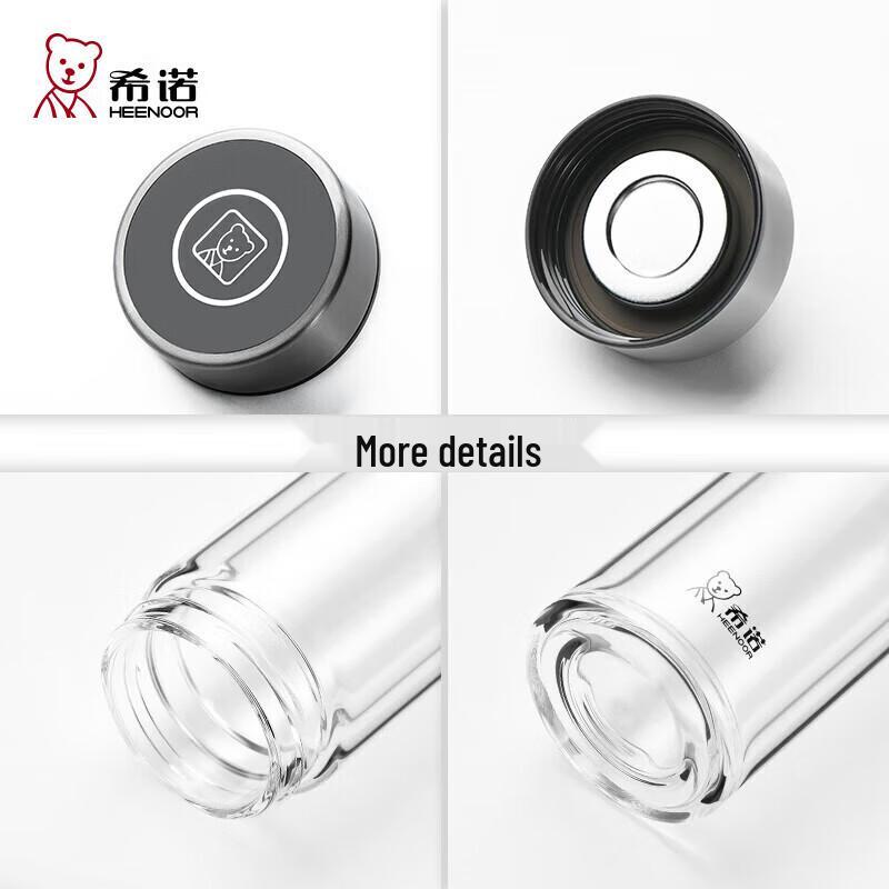 Heenoor 410mL Double-Layer Glass Bottle