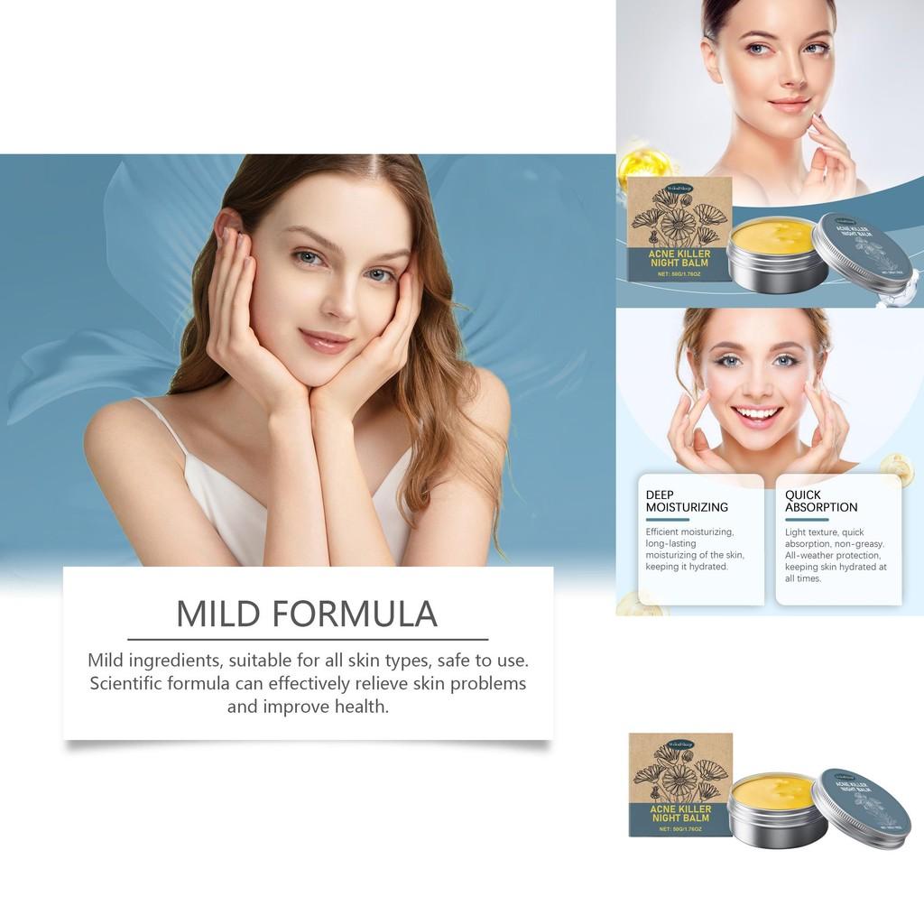 Ночной крем для лечения акне Woodsleep Мягкая формула Балансирует жирную кожу Увлажняет и восстанавливает