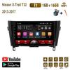 Android Car Stereo Radio For Nissan X-Trail T32 Qashqai 2013-2017 Multimedia Player DVD Speakers Head Unit Audio WIFI 1+16GB