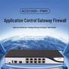 H3C ACG1005-PWR Application Control Gateway