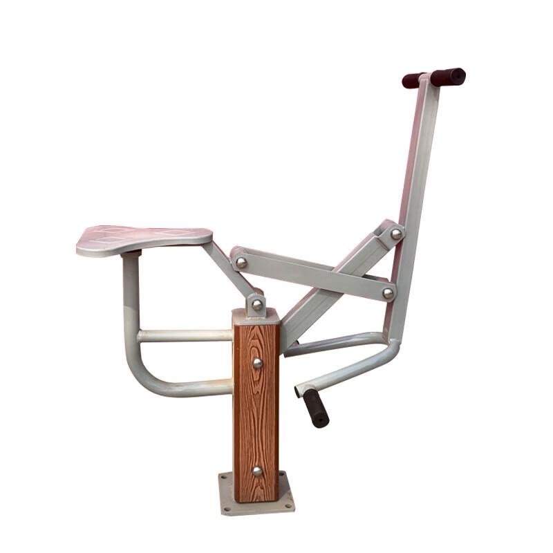 Outdoor Fitness Equipment
