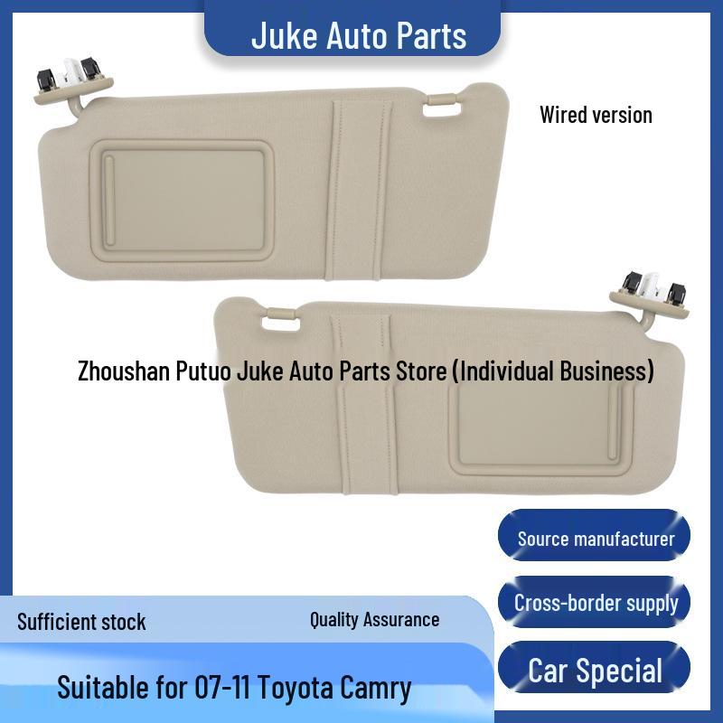 Бежевый солнцезащитный козырек со светом для Toyota Camry 2007-2011 (Номер детали: 74310-06800-E0)
