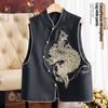2024 Spring Women's Gold Phoenix Embroidery Vest – Single-Breasted Acetate Design