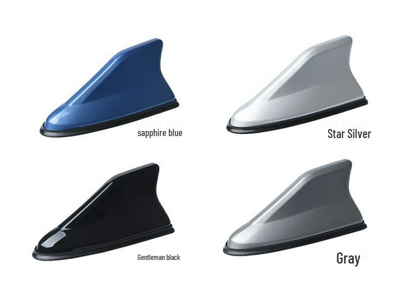 Second-Generation Shark Fin Car Radio Antenna with Signal Enhancement and Decorative Tail Wing