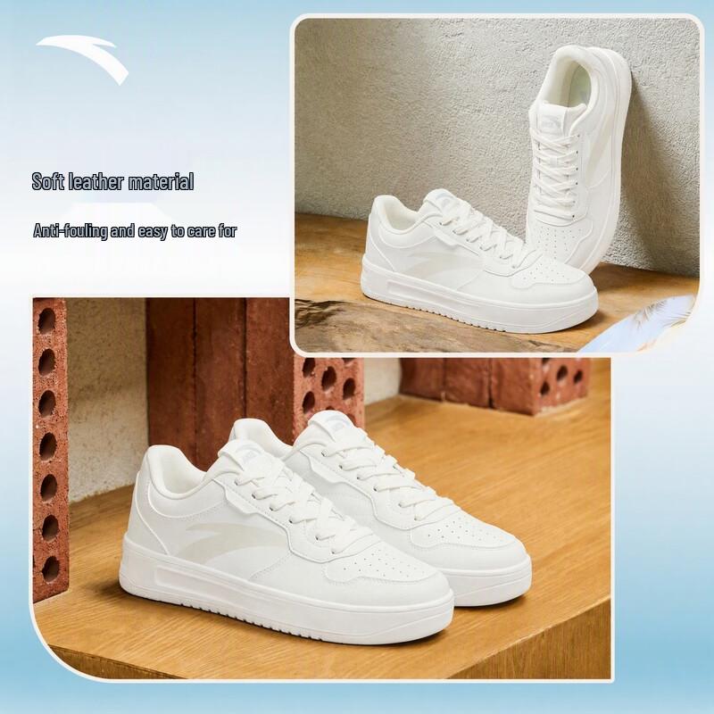 Anta Men's Platform Casual Sneakers