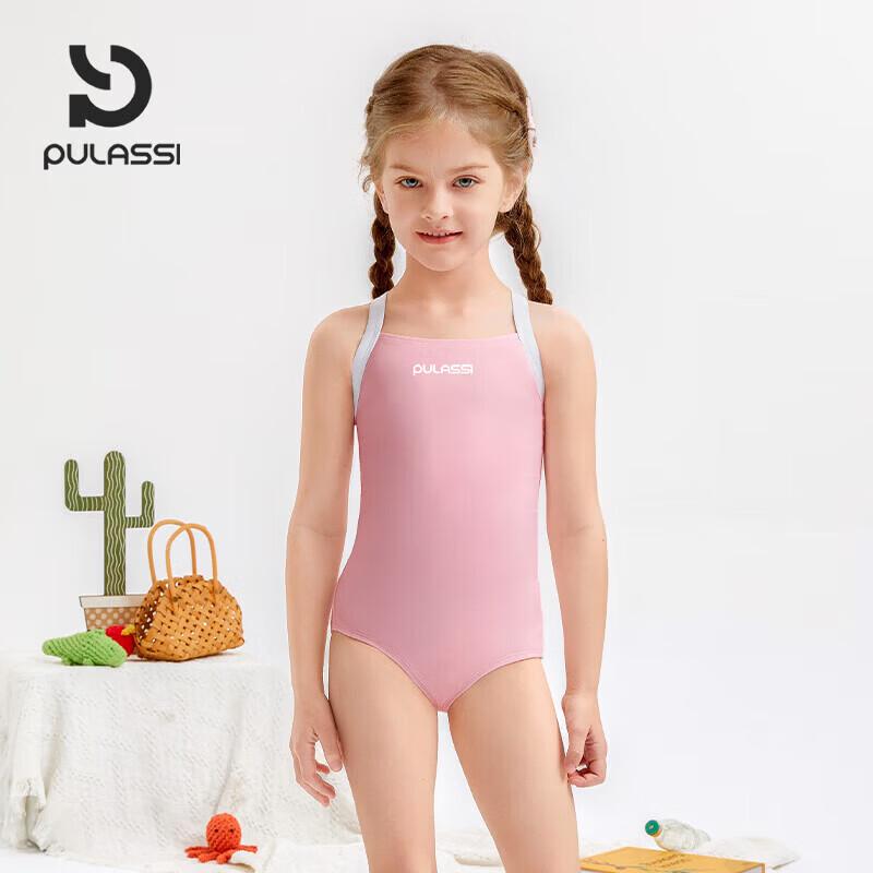 PULASSI Girls' Professional Training One-Piece Swimsuit