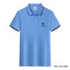 Summer New Ice Ion Fiber Embroidered Polo Shirt with Polo Collar for Moisture Wicking and Sweatwicking