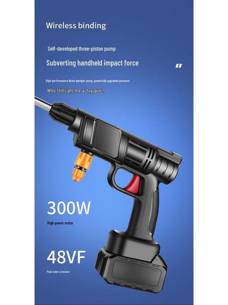 Портативный беспроводной пистолет для мойки автомобиля высокого давления с аккумулятором