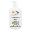 Crocodile Baby Milk Shampoo & Bath Wash 2-in-1 for Infants & Toddlers, Milk Scent