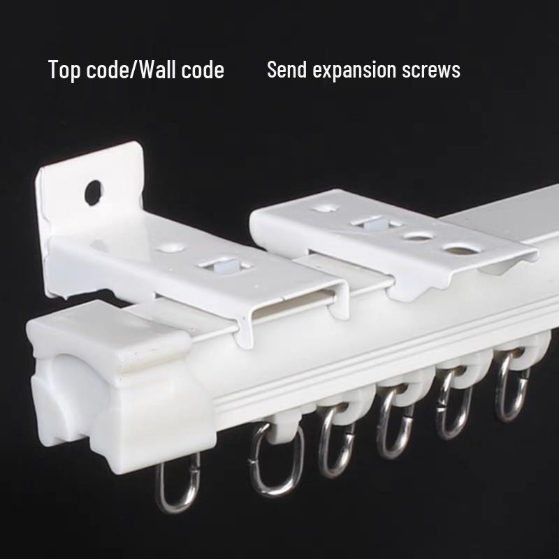 Curtain Track Accessories: Mounting Guide and Fixing Bracket for Wall, Ceiling, and Sliding Rails