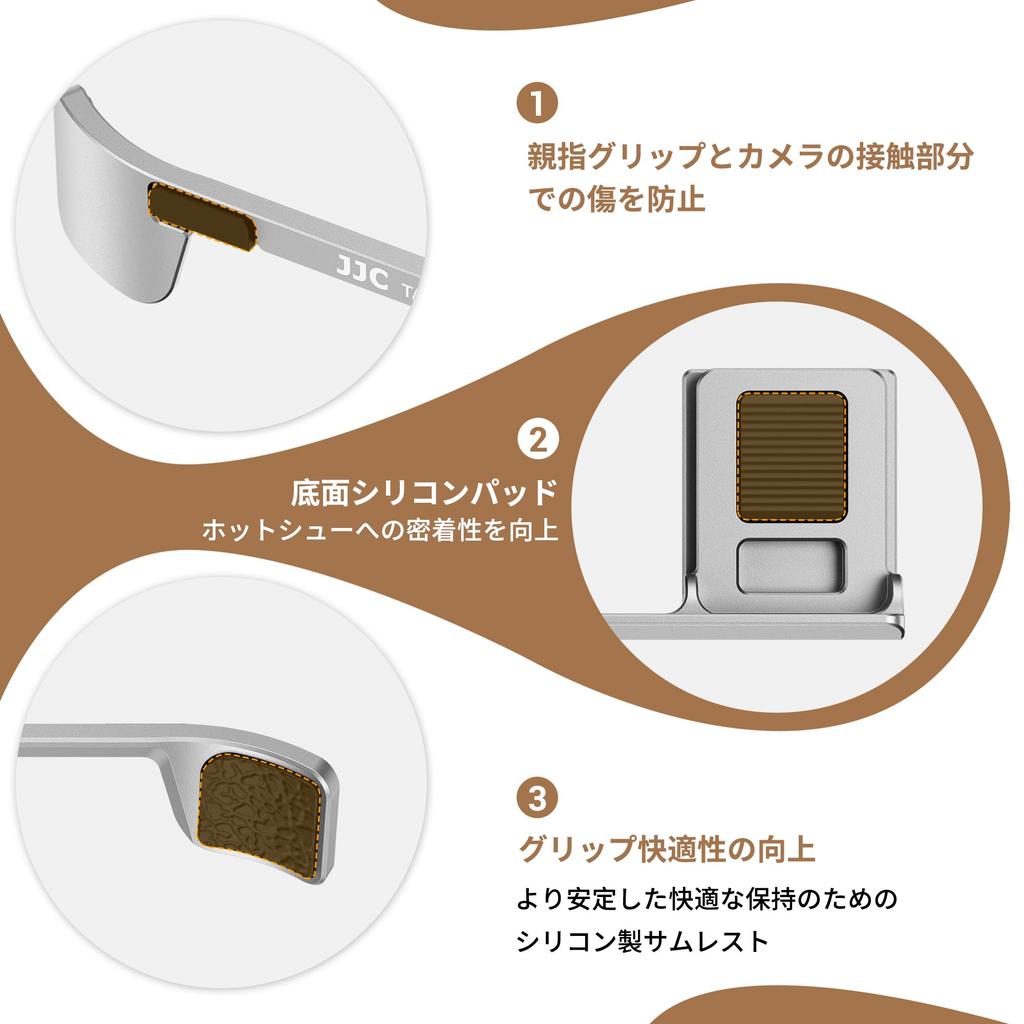 JJC Thumb Grip and Rest for Fujifilm Easy To Includes Silicone Pad for a Better Camera Full Cover Includes One Release Shutter Silver X-E5/XE5