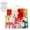 Mentholatum Moisture Hand Cream & Jinyu Gift Pack Bundle