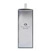 Подарочный набор ароматов Oriental Jewel White Musk