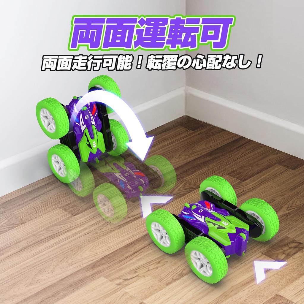 DEERC Radio Controlled Car for Stunt 360 Degree RC Car Comes with 2 Runs for 40 Wireless Remote Control Elementary School Junior High School Domestic