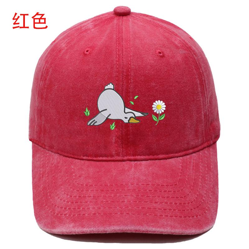 New cute big white goose embroidered flower baseball cap washed retro men's and women's casual outdoor sun hat