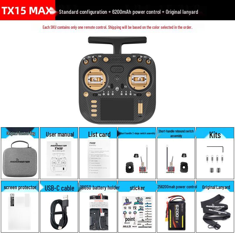 Radiomaster TX15 MAX ELRS 2.4G RC Transmitter