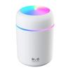 300ml Explosive Colorful Cup Humidifier USB Mute Humidification Aromatherapy Desktop Home Car Air Purifier