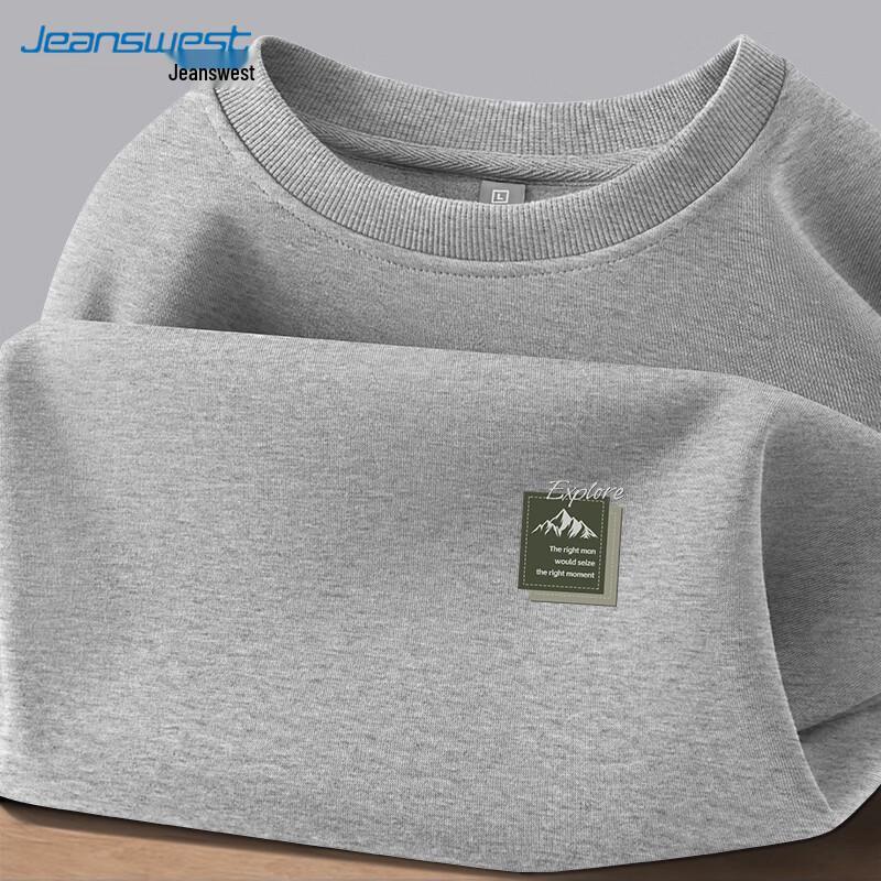 Повседневная толстовка с принтом для мужчин Jeanswest
