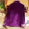 Винтажная женская бархатная футболка с длинным рукавом Осень/Зима Вышитый бархатный пуловер с высоким воротником Стрейч