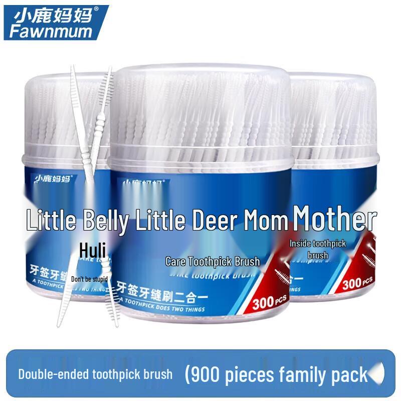 FAWNMUM 2-in-1 Disposable Dental Floss Picks, 900 Count
