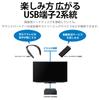 Sharp 24V LCD TV AQUOS High Definition External HDD Recording Supports 2021 Model Black 2T-C24DE-B Back-Program