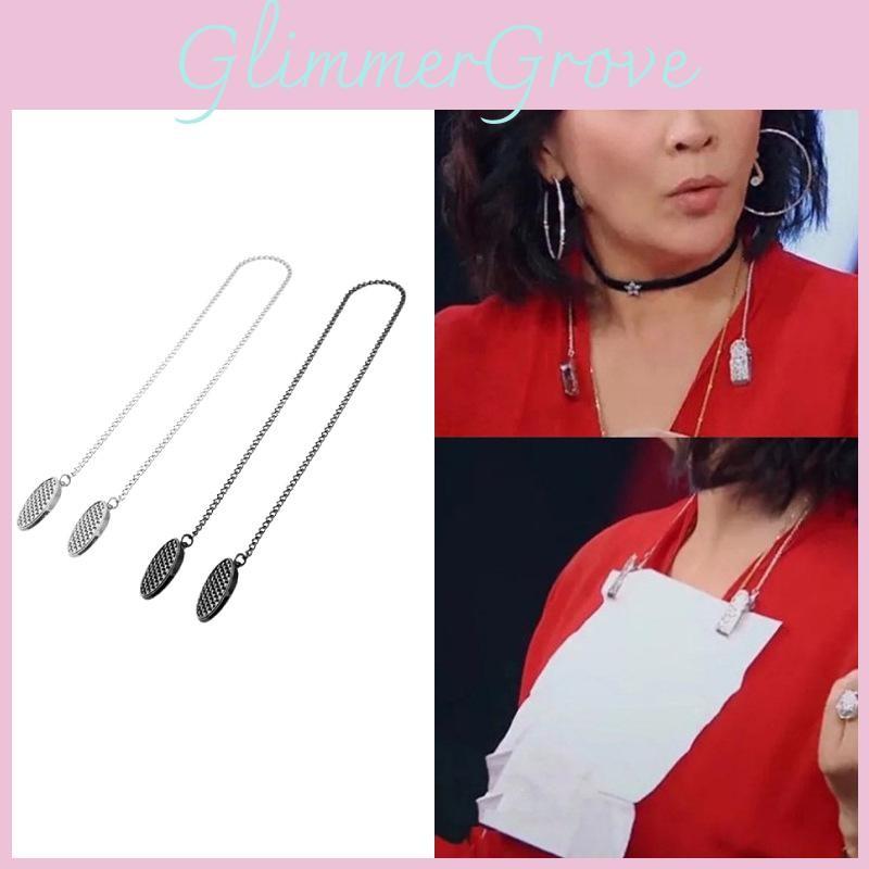 Napkin Holder Chain Clips Chain Flexible Lanyard Neck Strap Seniors Children