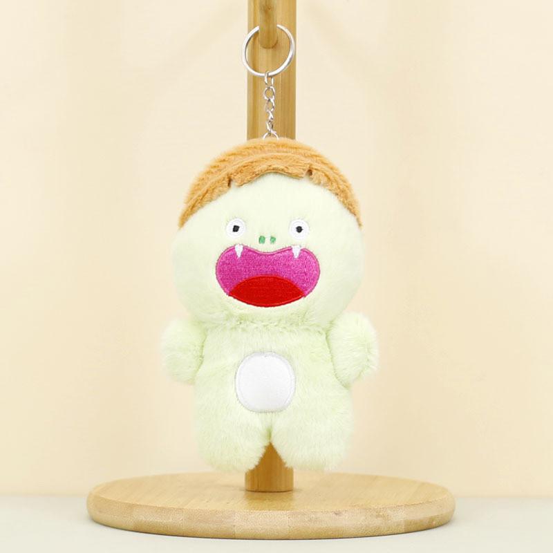 Adorable Monster Plush Keychain Soft Dragon Toy For Girls Bag Charm Cute 12cm
