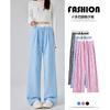 Pink Plaid Wide-leg Pants Women's Spring and Summer Thin New High-waisted Straight Casual Pants Loose Yamamoto Pants