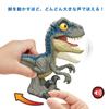 Mattel JURASSIC WORLD Kick Mogumogu Baby Blue возрастом от 1 года и HVB43 и [Игрушка динозавр] [Общая длина приблизительно. 17,8 см] [4 вверх]