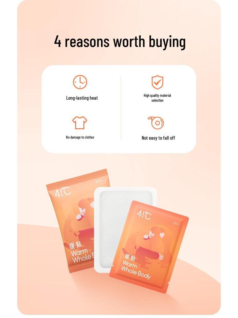 Саморазогревающиеся согревающие пластыри для тела - Термопакеты для защиты от холода, 10 шт.