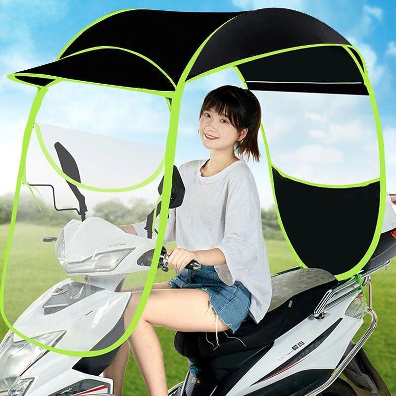 Electric Car and Motorcycle Sunshade - Battery-Powered Rain Awning with Custom Logo