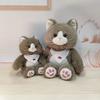 Кожаный кролик какао корова кошка плюшевая игрушка для сопровождения и успокоения милая кукла-кошка кукла детская игрушка