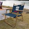 Transformers Kermit Camping Chair