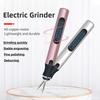 Small Electric Grinder 3-speed Adjustable Drilling Machine Handheld Electric Polishing Pen Carving Hardware Tools