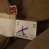 MARNI made in Italy Cropped pants 38 beige Women Used