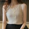 Camisole Tank Tops for Women Can Be Worn Outside the Tide Curved Beads Ice Silk Knitted T-shirt Inner Lace Summer Bottoming Shirt