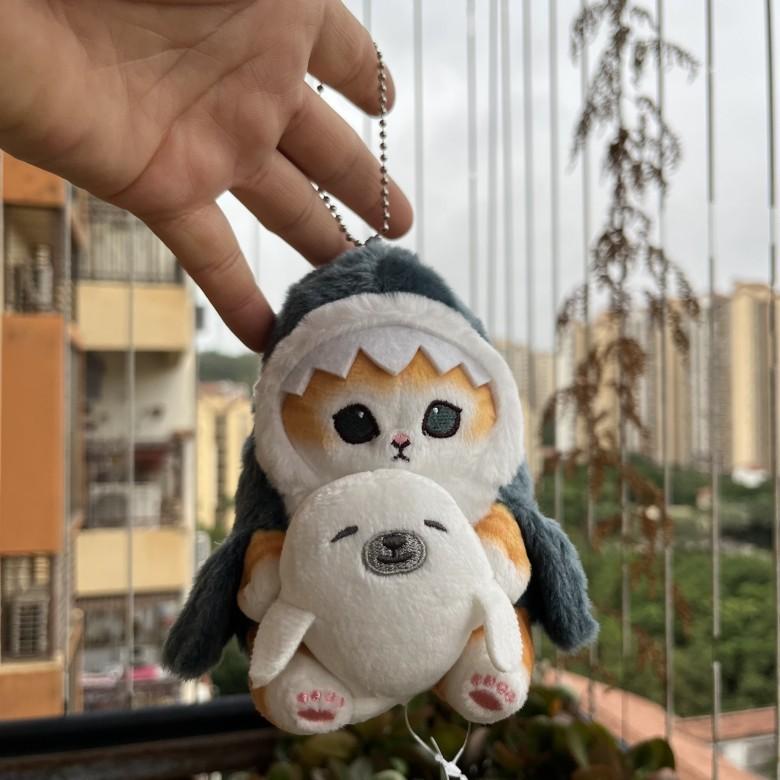 Mofusand Cat Plush Toy With Marine Animal Design For Kids And Collectors