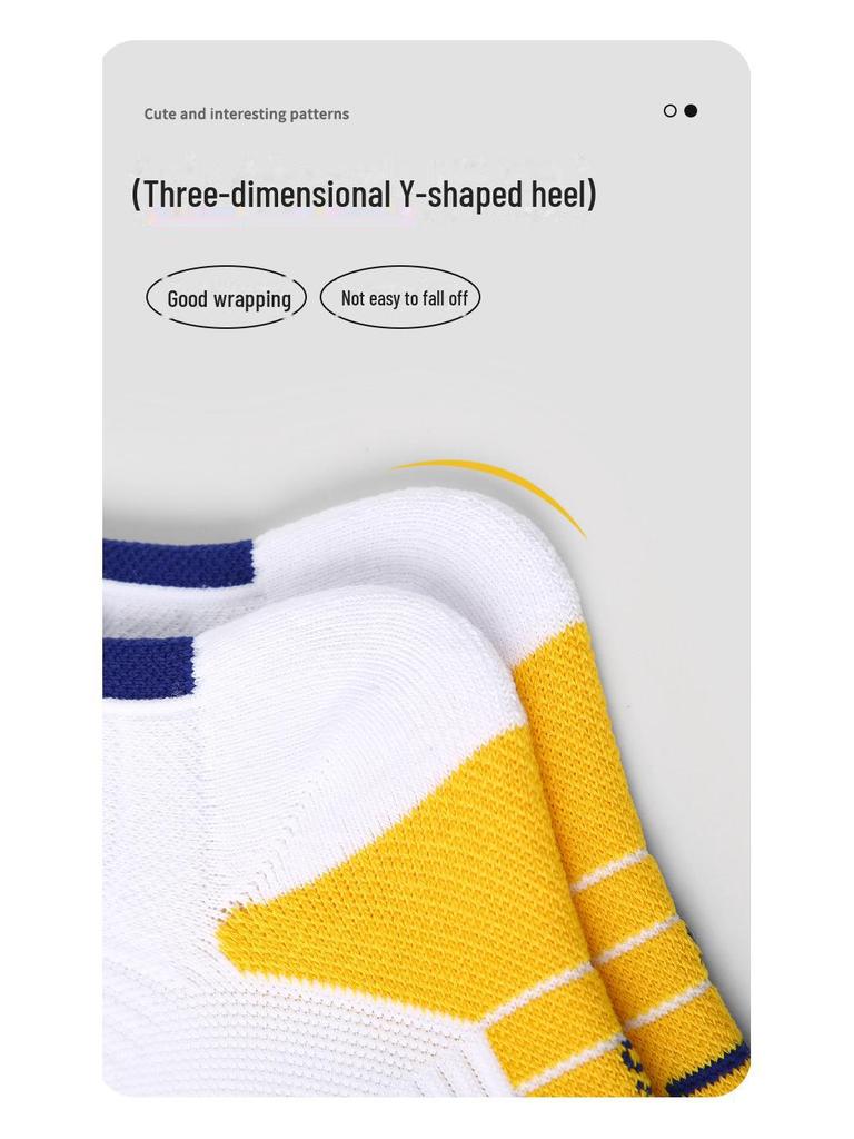 Спортивные носки для детей ZYZ - махровая подошва для тенниса, бадминтона, бега и баскетбола - дышащие, для мужчин и женщин на открытом воздухе