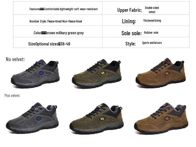 Men's Extra Large Winter Outdoor Cotton Hiking and Walking Shoes