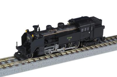 Z Gauge T019-8 JNR C11 №. 209 Модель паровоза типа «Хоккайдо» с двумя фонарями