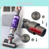 Для Dyson V7 V10 V11 V15 Адаптер канала с двигателем щетки высокого крутящего момента с ручным управлением для домашнего использования