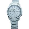 Мужской SNKL75K1 (Браслет Seiko5 SS WT) Круглые часы серебряные аналоговые
