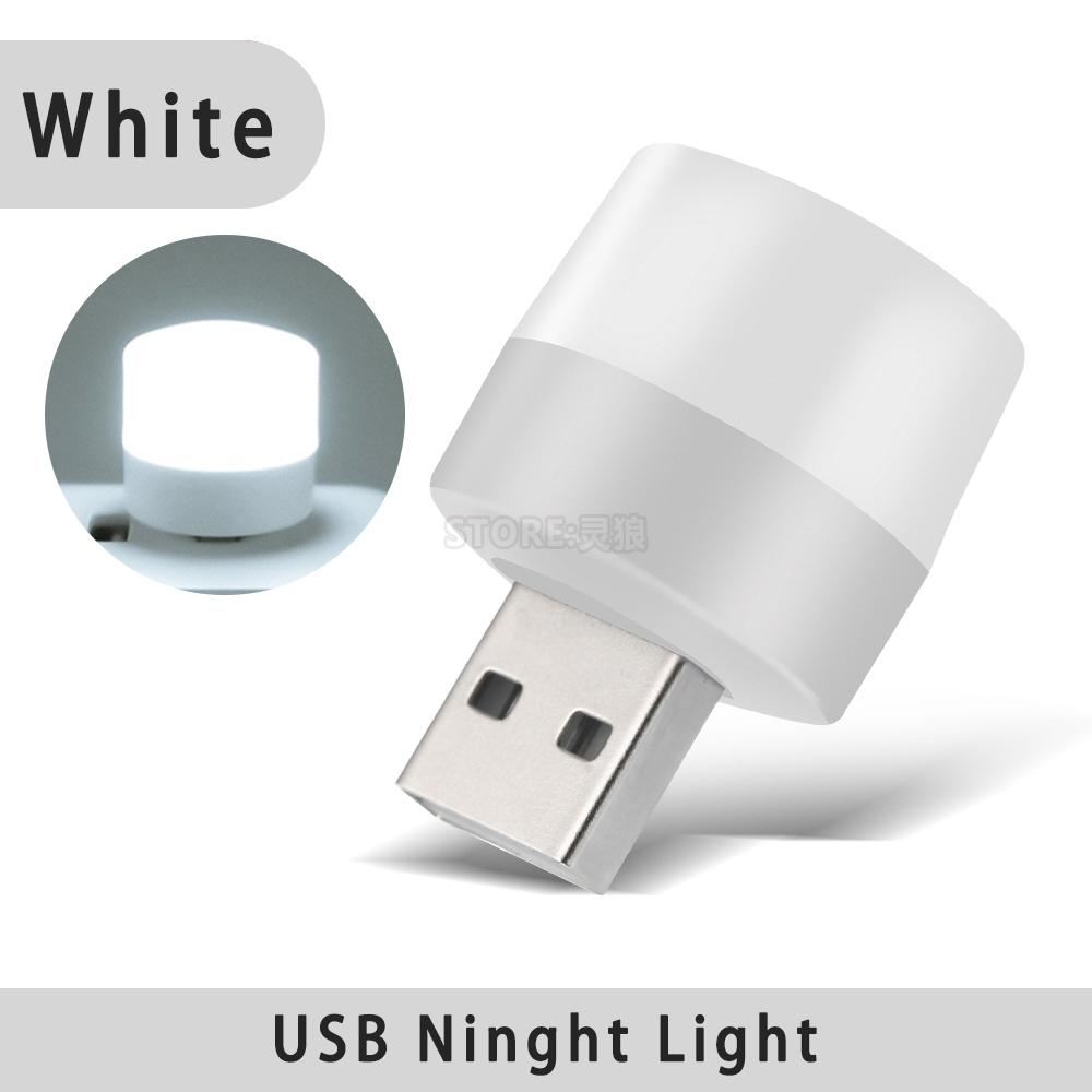 L4 Мини Портативная USB Светодиодная Лампа 5 В 1,2 Вт Лампа для чтения для портативного компьютера, ноутбука, Новогоднего Рождественского Украшения