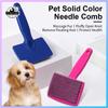 Расческа для домашних животных, щетка для волос для собак, расческа для волос, для чистки кошек, для ухода, щетка для ванны, триммер, массажная щетка для меха