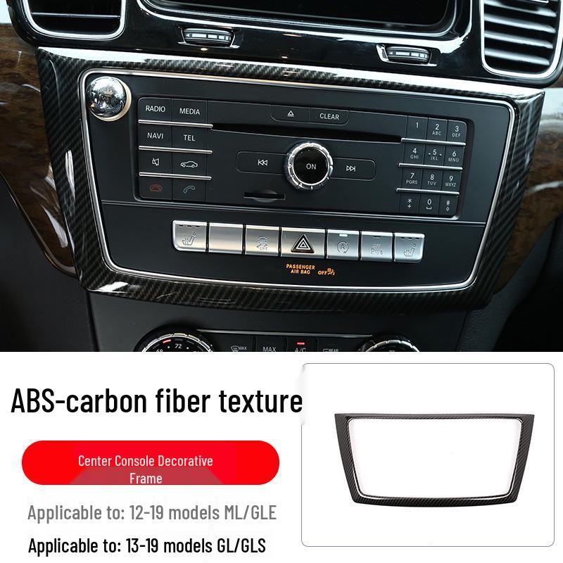 Наклейка на вентиляционное отверстие из углеродного волокна для Mercedes GLE/GL/GLS/ML