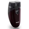 Philips PQ206/18 Men's Portable Dry Battery Shaver CN plug (adapter included)