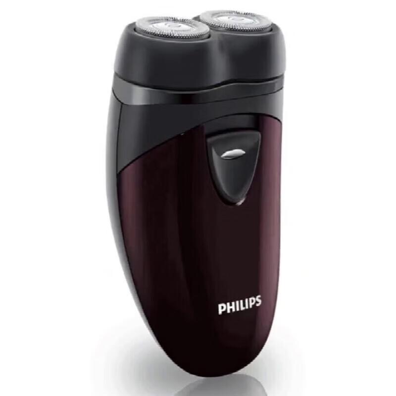 Philips PQ206/18 Men's Portable Dry Battery Shaver CN plug (adapter included)