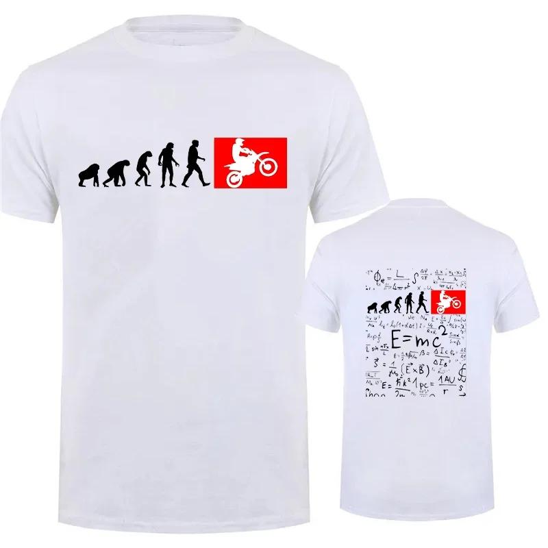 Эволюция человека Мотокросс Дизайн Винтажная футболка для мужчин Автоцикл Мотоцикл Спидометр Персонализированный принт Футболки Игра Черные топы